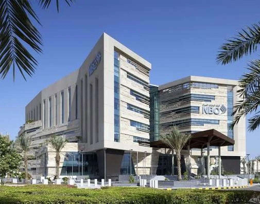 National Bank of Oman lighting and DALI dimming control by Mecamac